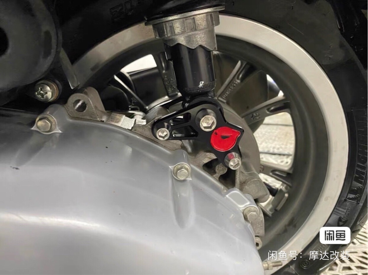 Аксессуары Vespa