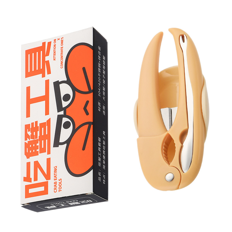 Crab Eating Tool Set 304 Stainless Steel Crab Fork Crab Spoon Dipping Saucer Four-Piece Set Household Portable Shrimp and Crab Tools