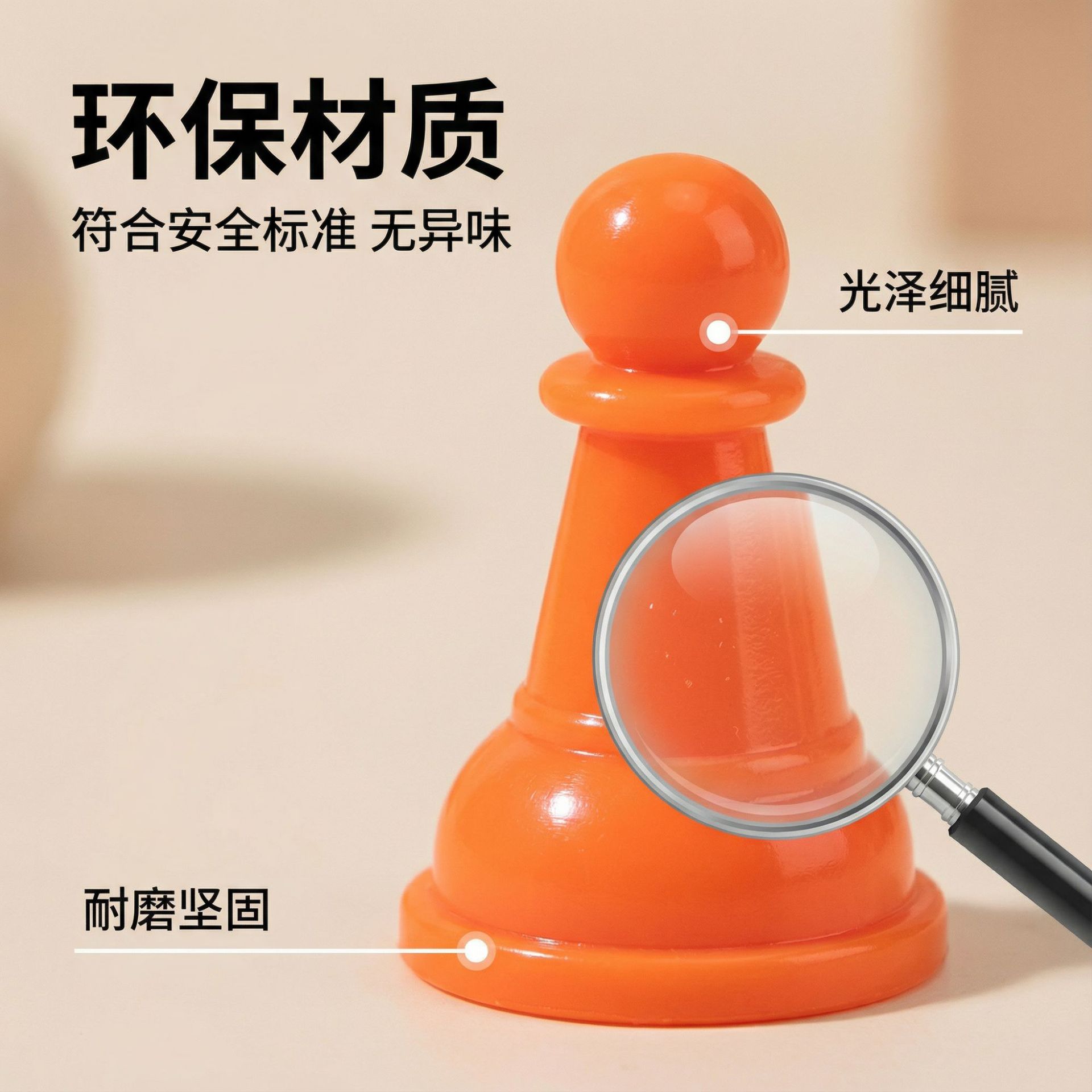 Source factory in stock wholesale supply creative color checkers Chinese three-dimensional parent-child checkers wholesale mini