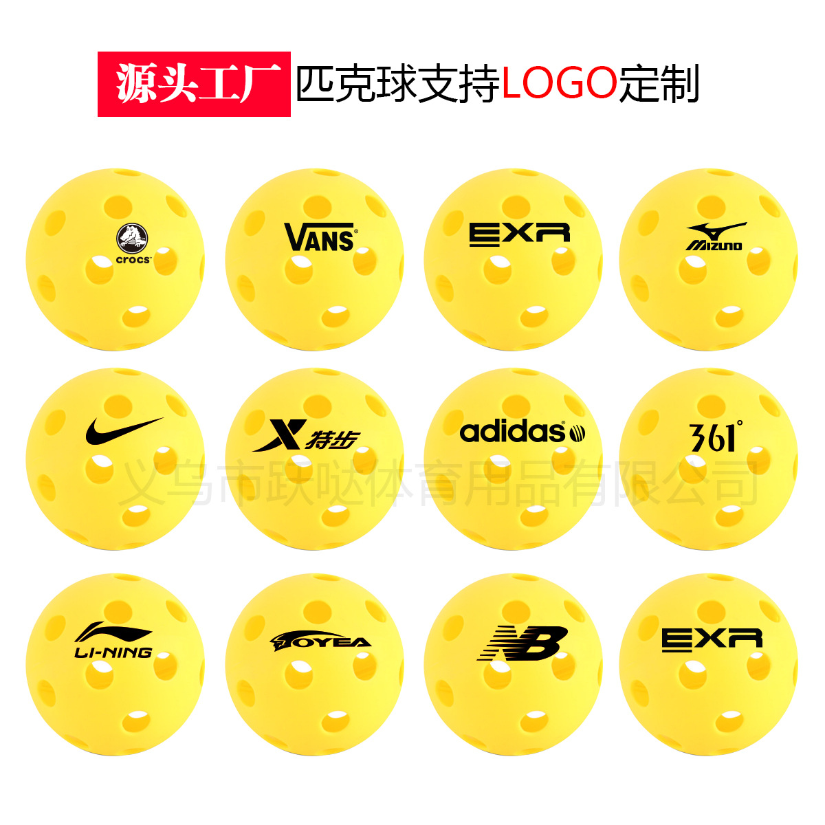 Outdoor Pickleball 40-Hole 74mm Rotational Molded Pickleball Injection Molded Paddles Factory Wholesale Outdoor Sports
