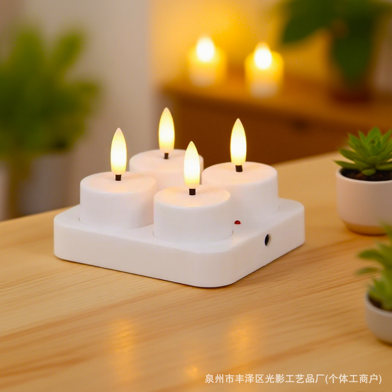 New Cross-Border Small Candle Lamp Rechargeable Remote Control Simulated Flame Led Decorative Lamp Bar Restaurant Small Tea Candle