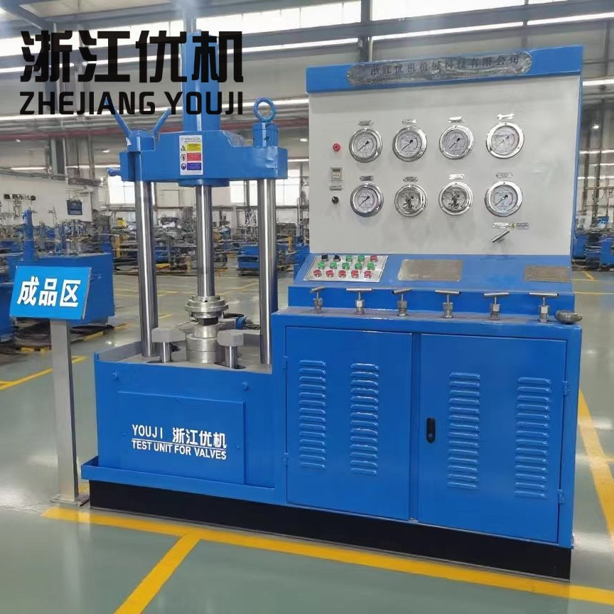 Vertical Valve Test Bench