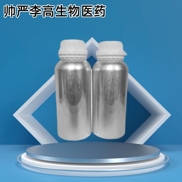 3,3,5-Trimethylcyclohexanone 873-94-9 Dihydroisoformaldehyde 99% 100Ml/Bottle