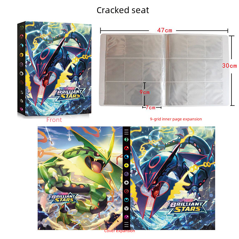 Cross-border Pokémon Jiugongge Collection Book Treasure Dream Card Book Pet Elf Pickup Pack 432