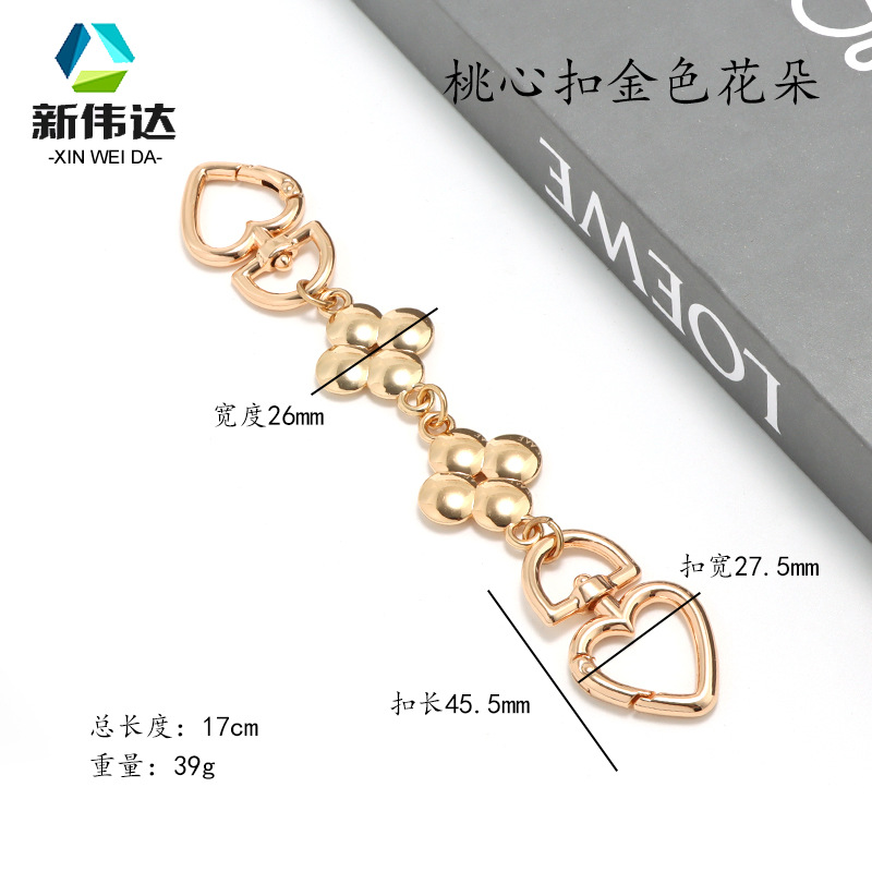 Mahjong Bag Four-leaf Clover Extension Chain Transformation Cocoa Pool Bag with Moon Plus Chain Crossbody Replacement Bag with Accessories