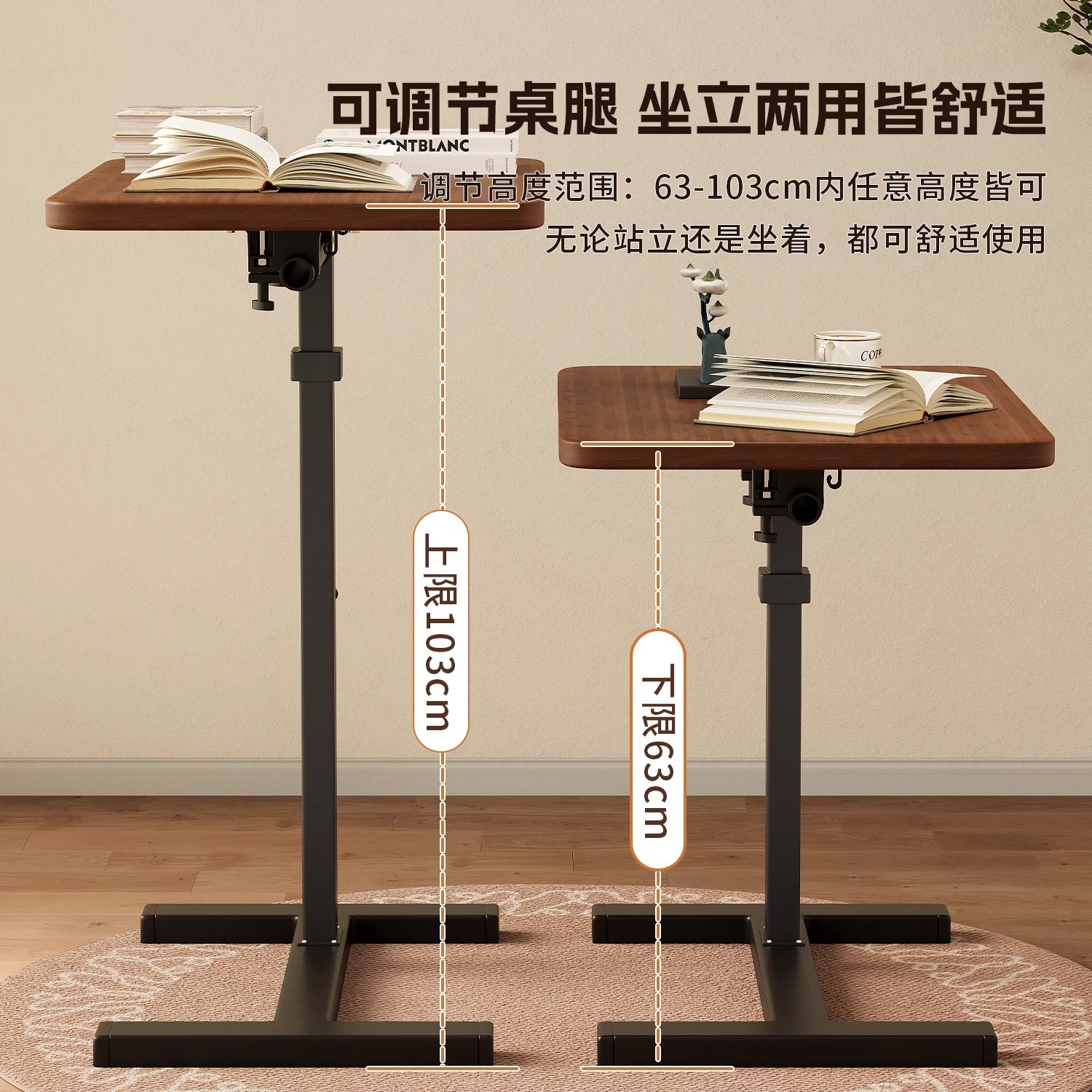 Bedside Table Movable Lifting Computer Desk Living Room Sofa Side Table Folding Desk Bedroom Home Bed Study Table