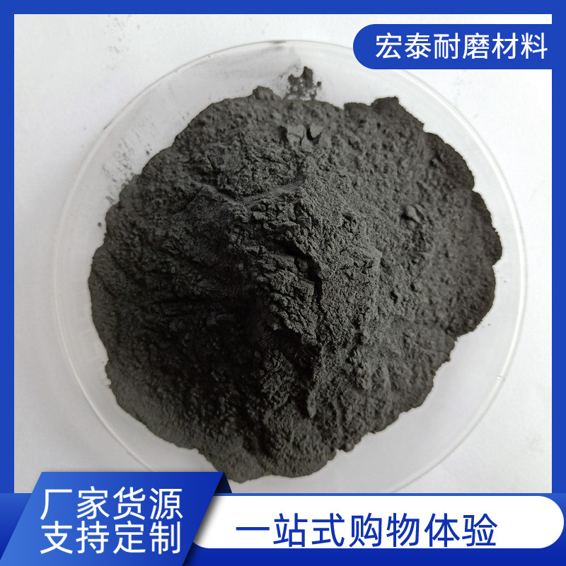 Manufacturers Supply High-Purity Boron Powder, Ultra-Fine Boron Carbide, Boron Iron Powder, Metal 5N Ultra-Pure Various Specifications