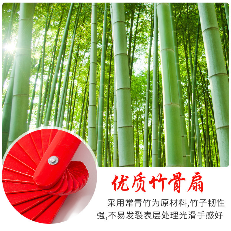 Double-Sided Kung Fu Fan Tai Chi Fan Adult Children's Dance Fan Tai Chi Martial Arts Bamboo Bone Red Fan High-End Red Ring Fan