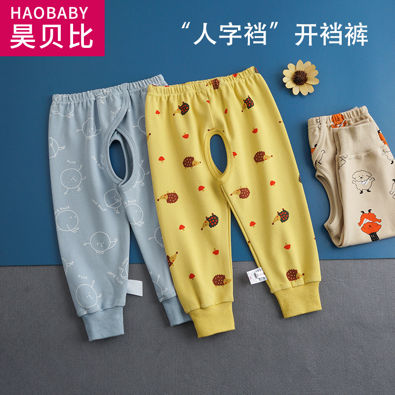 Летние брюки для малышей с открытым шагом, тонкие пижамные брюки, высокие брюки для предотвращения простуды из хлопка