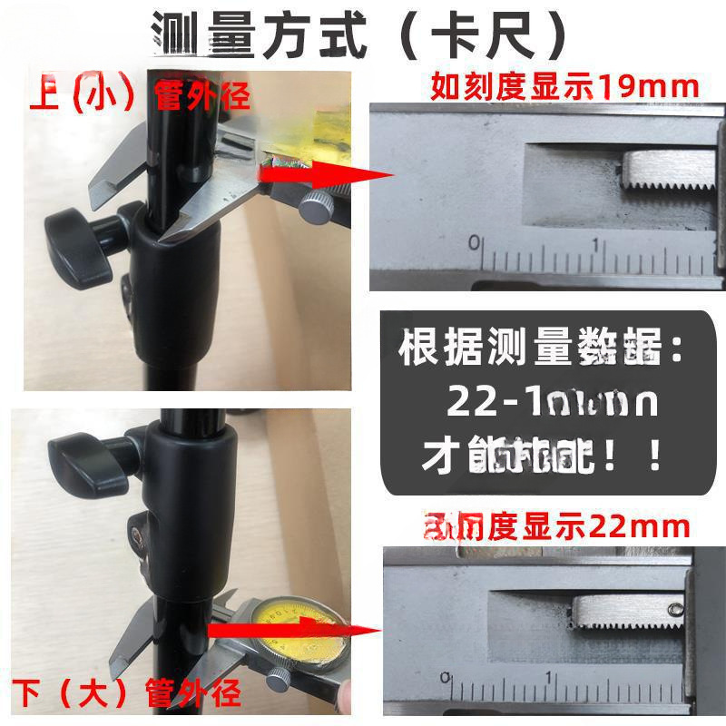 Camera Clip Buckle Lock Accessory Clamp Wrench Round Tube Fishing Bracket Fixed Tripod Aluminum Alloy Telescopic Rod
