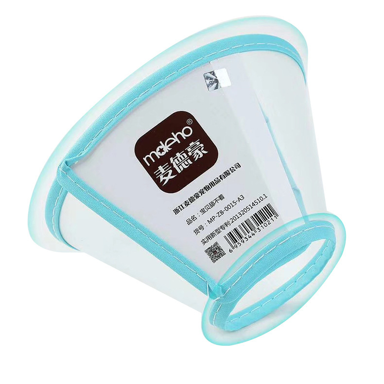 Medhao Elizabeth Collar Pet Collar Anti-Biting Protective Dog and Cat Postoperative Collar Dog Pet Surgery Collar