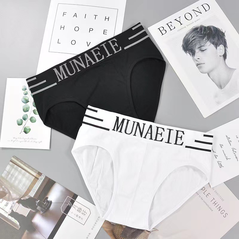 Underwear men's briefs waist size sports seamless comfortable breathable quick-drying briefs men's cross-border wholesale