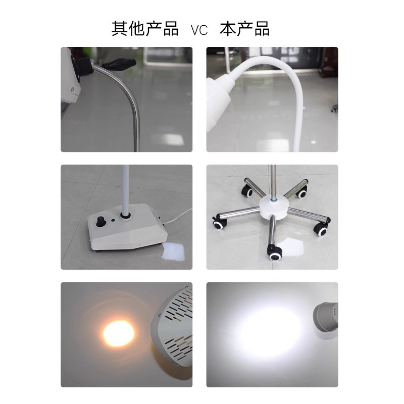 LED medical examination lamp moving cold light auxiliary lighting lamp for clinic beauty salon lighting equipment lamp