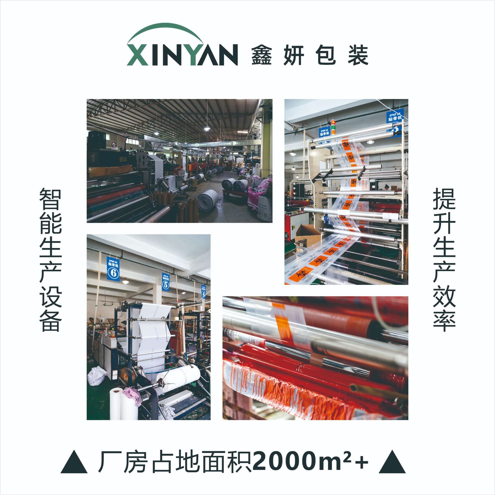 Translucent cpe frosted bag electronic products flat packaging bag earphone phone case cpe frosted self-adhesive bag