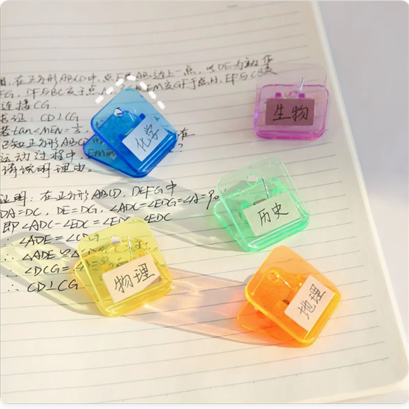Transparent Square Clip Candy Color Office Data Classification Folder Ticket Clip Book Clip Long Tail Clip