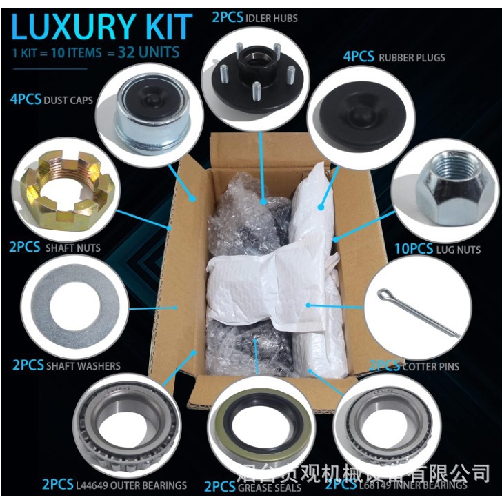 2 Sets of 3500 Pounds Trailer Rv Non-Brake Bridge Trailer Hub 5*4.5inch Wheel Hub Kit