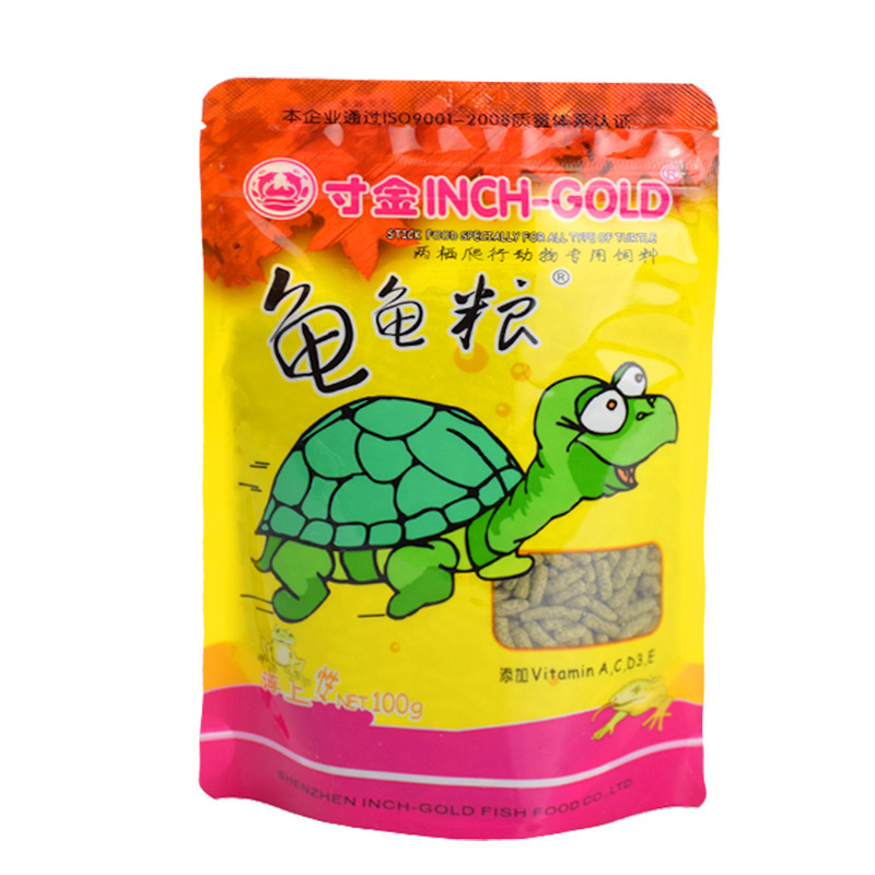 Inch Golden Turtle Food, Turtle Feed, Small Particle Snapping Turtle Food, Calcium Supplement, Universal Brazilian Turtle Hatchling Food, Special Food, Dried Shrimps