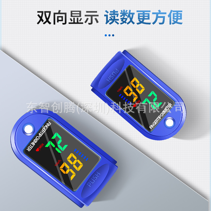 English Version Oximeter LK87LED Finger Clip Pulse Oximeter AD807 Fingertip Heart Rate Meter Blood Oxygen Detector