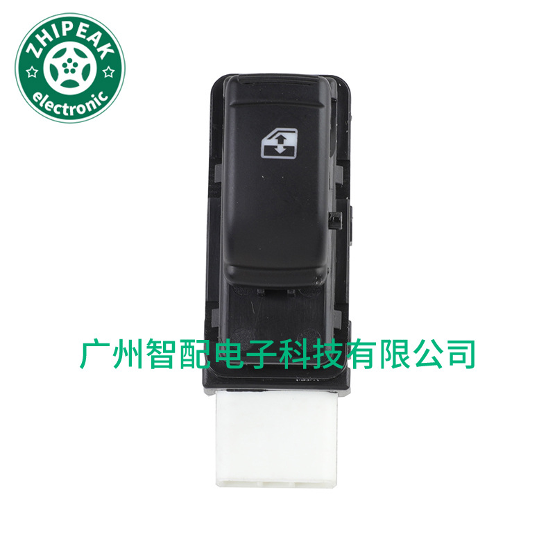 202005661 Suitable for 05-11 Chevrolet GM Aveo Window Regulator Single Switch Window Switch
