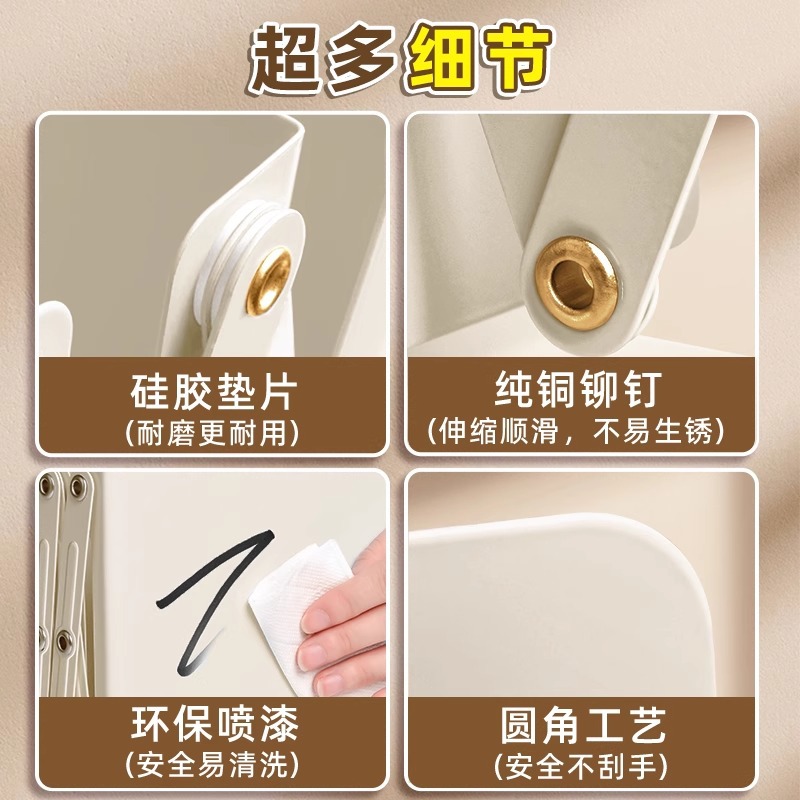 Retractable Book Stand with Pen Holder Bookshelf Integrated Desktop Book Storage Rack High School Student Bezel Book Clip Foldableing Fixed