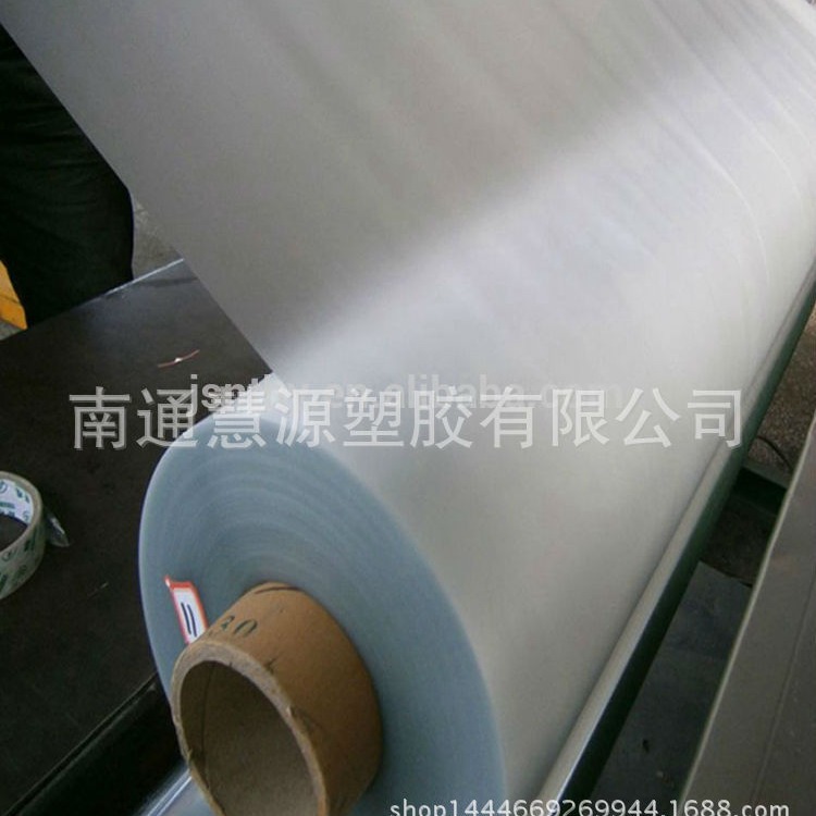 Пленка ПВХ матовая от производителя. Не поддерживает возврат или обмен. Не подлежит поддержке