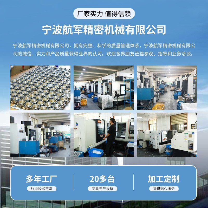 Coffee Elastic Powder Press Stainless Steel Constant Force Powder Press Coffee Powder Press Wholesale