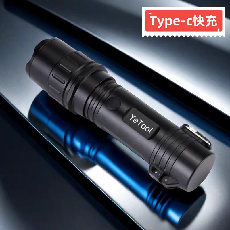 Arc Flashlight for Girls to Protect Against Bad Guys and Wolves, Self-Protection Artifact to Carry with You, Rechargeable Multi-Functional Strong Light Flashlight