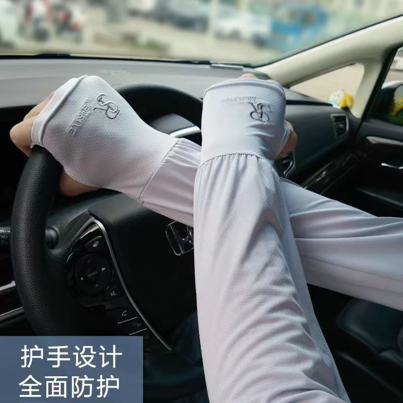 Sun Protection Ice Silk Sleeves for Men, Plus Fat and Stain-Resistant Fishing Sun Protection Loose Version Anti-Uv Ice Sleeves