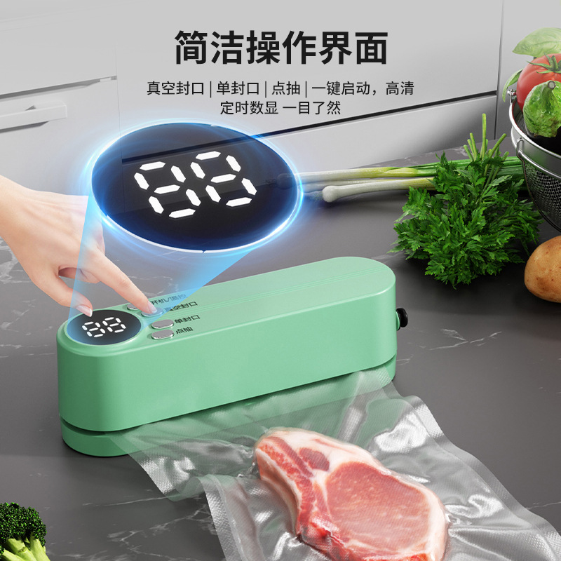 Mini wireless vacuum sealing machine household vacuum food bag rechargeable fresh-keeping plastic sealing machine kitchen packaging machine