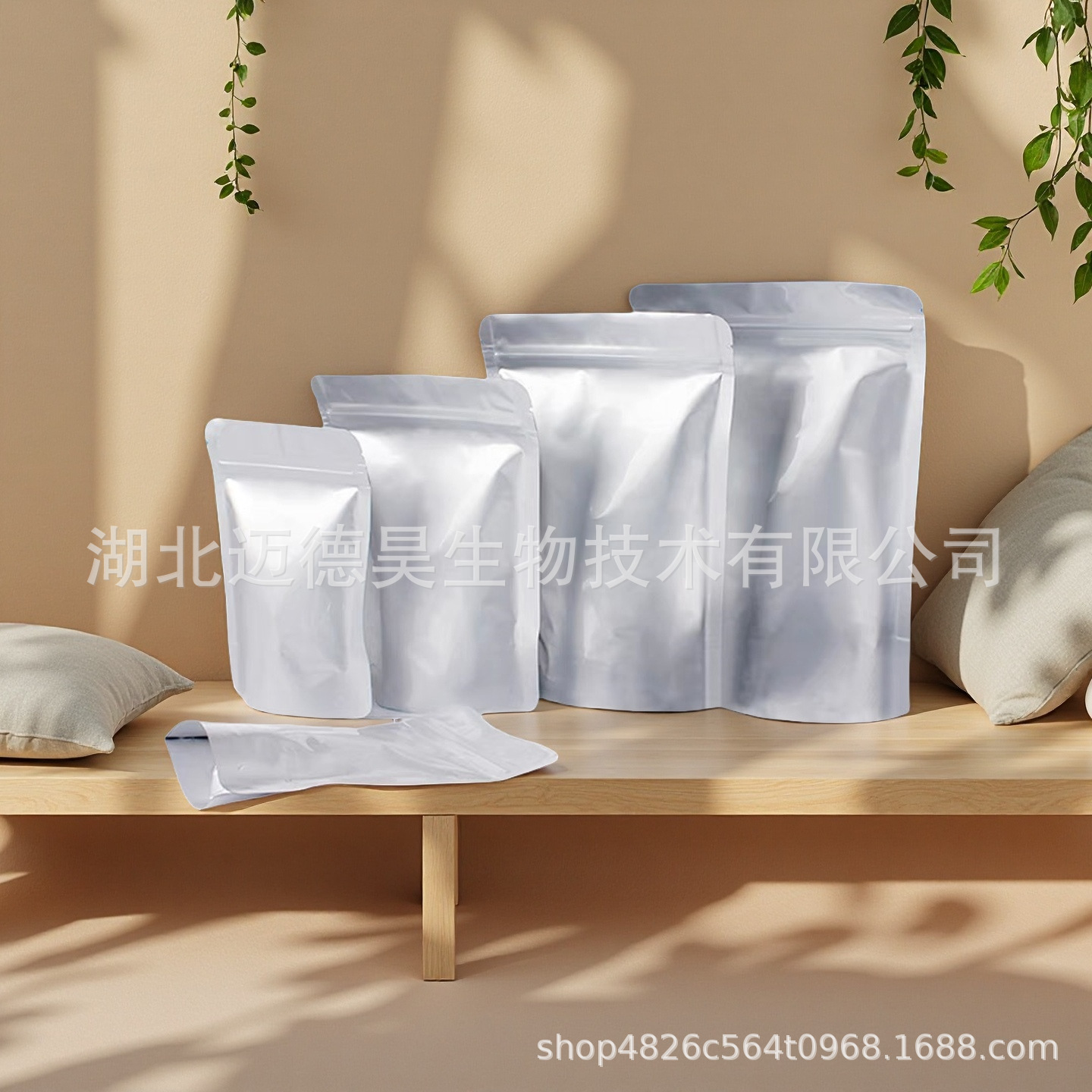 Cosmetic Grade P-Phenylenedihydroquinone Powder 99% Medical Cp Grade 1kg 25kg Supplied by Maidehao Manufacturer