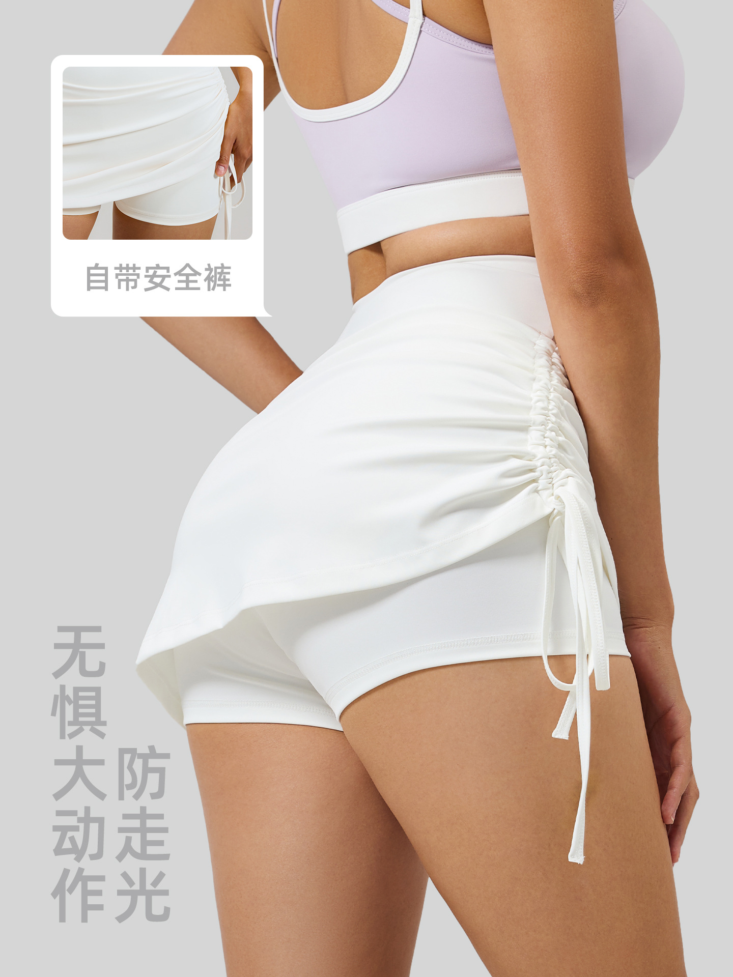Juyitang's New Wrinkled Sports Skirt for Women, Anti-Exposure, High-Waisted Running Fake Two-Piece Short Yoga Shorts