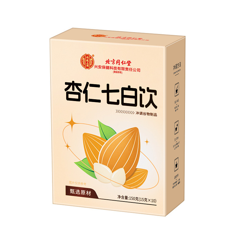 Beijing Tongrentang Inner Court with Almond Qibai Drink 150g (15g × 10)