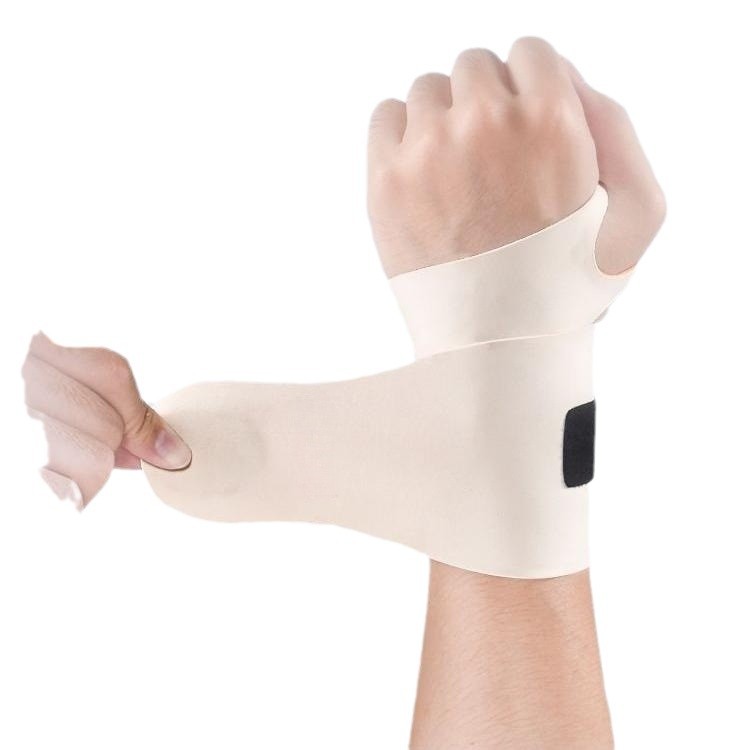 Sports wrist guard wrist joint strain sprain men's and women's light breathable sports fitness wrist guard