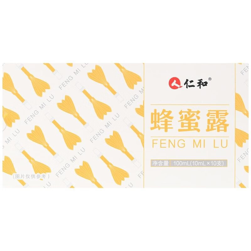 Renhe Probiotic Honey Dew for Pregnant Women, Infants, Elderly Adults, Constipation, Liquid Honey Suppository