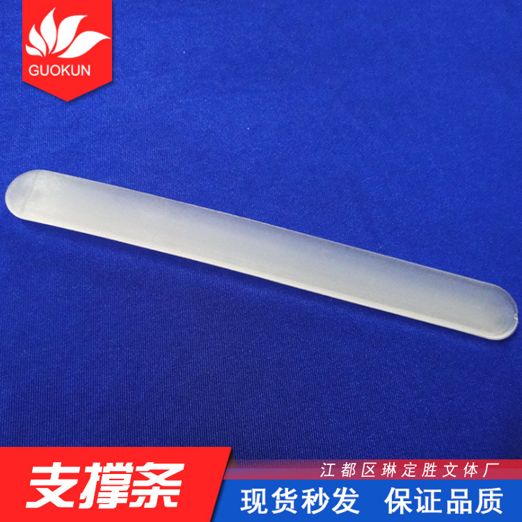 Оптовая защита талии специальная прозрачная PP пластиковая поддерживающая лента спортивные защитные аксессуары поясная поддерживающая лента