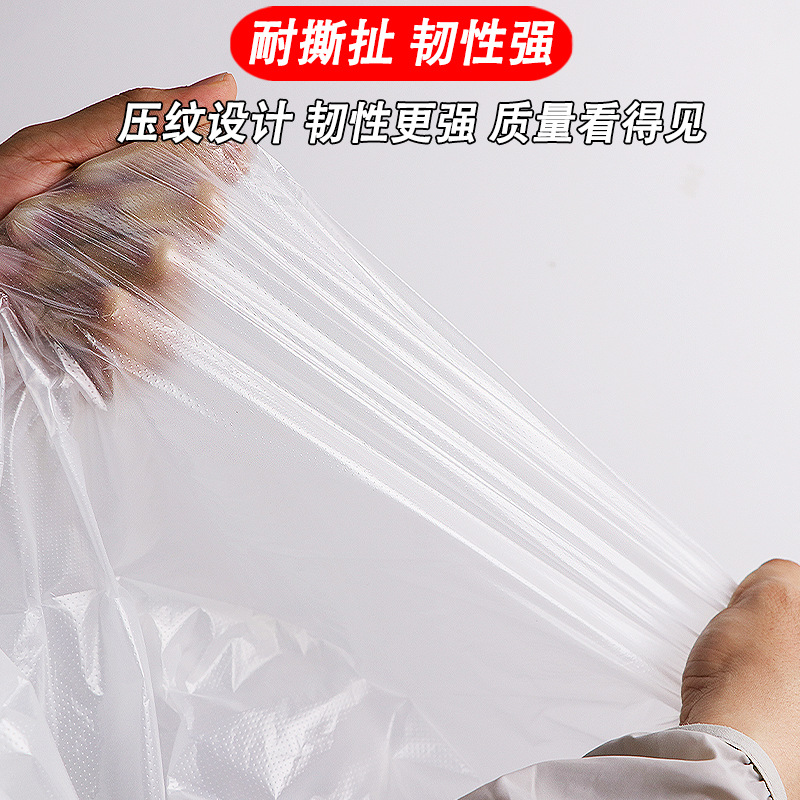 White Transparent Garbage Bag Disposable Flat Mouth Plastic Bag Hotel Homestay Thickened Packaging Bag Wholesale