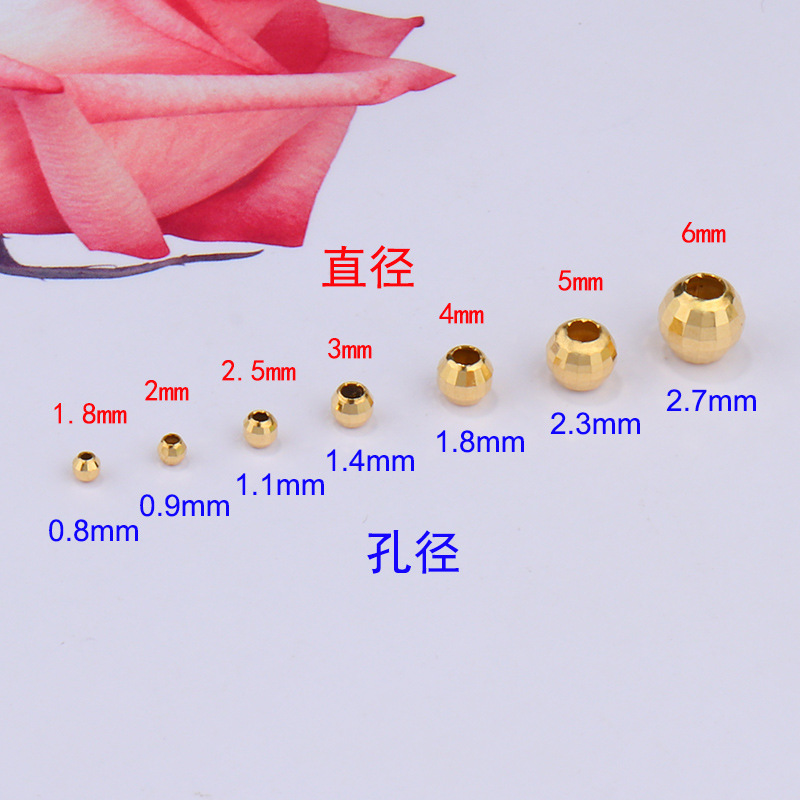 18K Gold Laser Bead Bracelet Necklace Spacer Beads diy Bracelet Accessories Thickened No Deformation Loose Beads Handmade Material