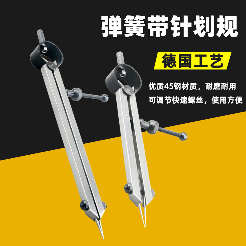 Magtoto Manweight разметочный уголок с пружиной и иглой, регулируемая стальная пластина для разметки