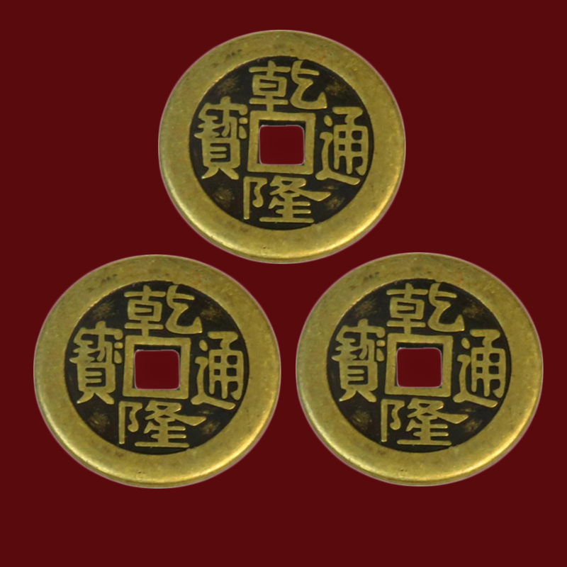 Pure Copper Thickened Five Emperors Coins Loose Coins 2.5cm Real Copper Coins for Threshold Sixty Emperors Coins Thick Copper Plate Coins Bulk