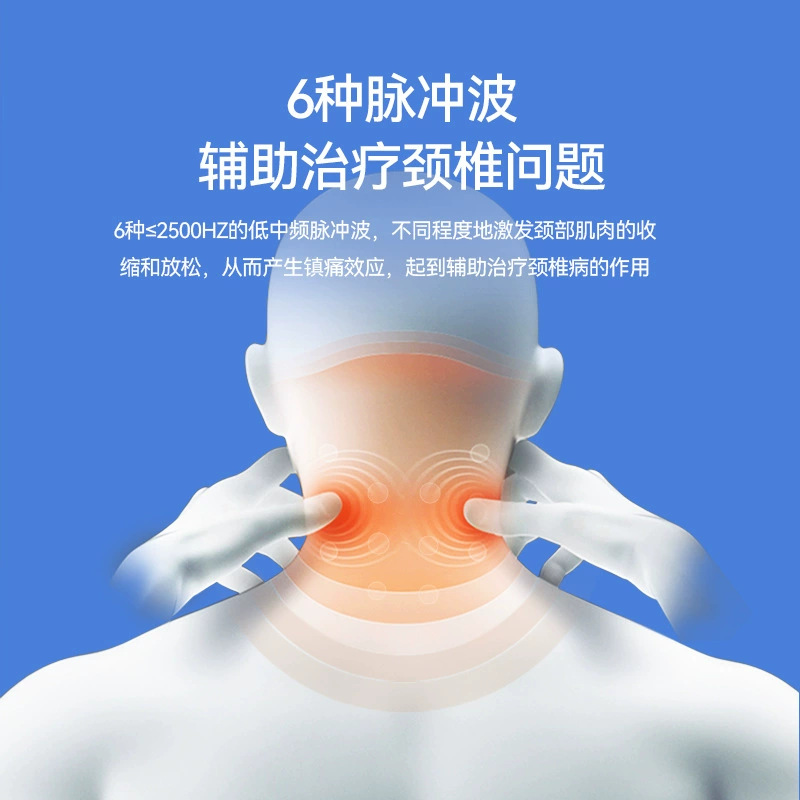 Cervical Spine Massage Pillow Low Frequency Pulse Hot Compress Sleep Multifunctional Massager Home Smart Electric Medical Massager
