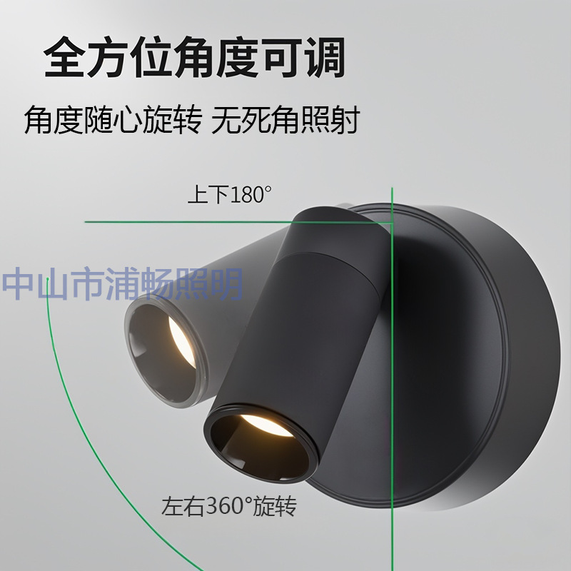 Factory direct cross-border explosion simple charging USB wall lamp, adjustable magnetic spotlight 3 colors of light