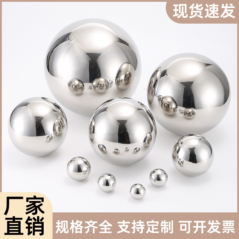 201 бутик из нержавеющей стали декоративное зеркало полая шаровая скульптура шарового бассейна плавающий шар