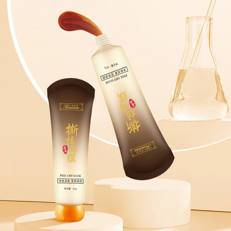 Aihenuo отрываемая маска увлажняющая очищающая поры удаление черных точек акне мягкая отрываемая наносить маску