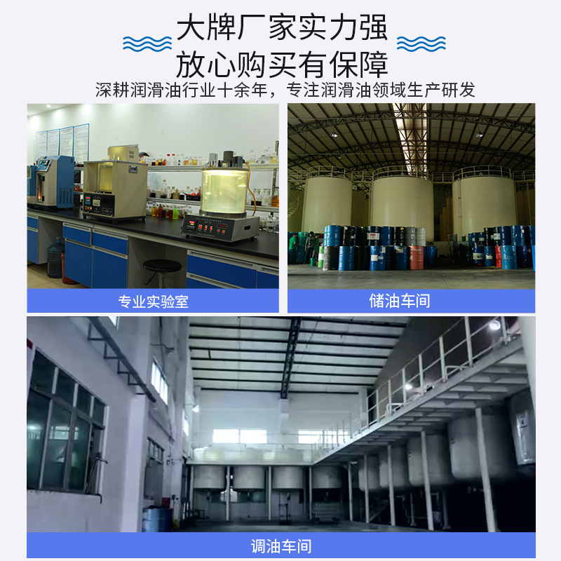 Isoteric Dodecacosane White Oil Replaces Japan's Idemitsu Spray Aromatherapy Electric Mosquito Coil Filling Lubricant