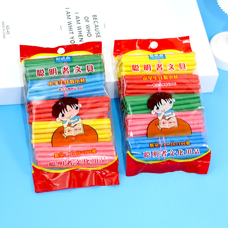 Детские счетные палочки маленькие деревянные палочки для первоклассников арифметические палочки