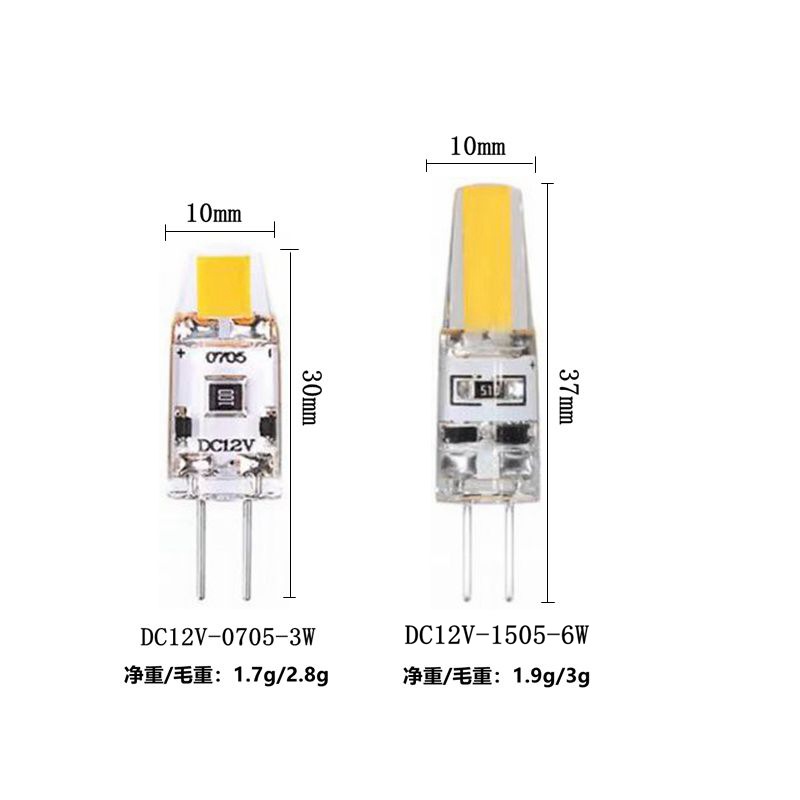 G4Led Silicone Lamp Beads 12Vacdc Sapphire Cob 0705 1505 Replacement Halogen Lamp Dimming Without Flicker