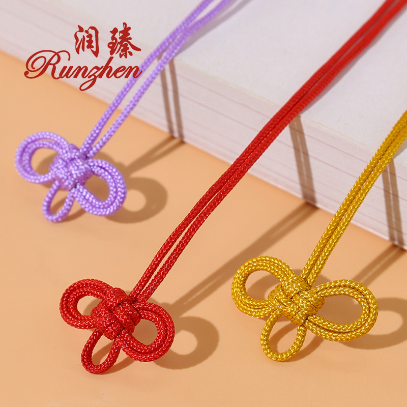 Узел Юй Шоу маленький китайский узел мешочек удачи удачный мешок с узлом глаз веревка украшения на праздник середины осени безопасная ручная работа