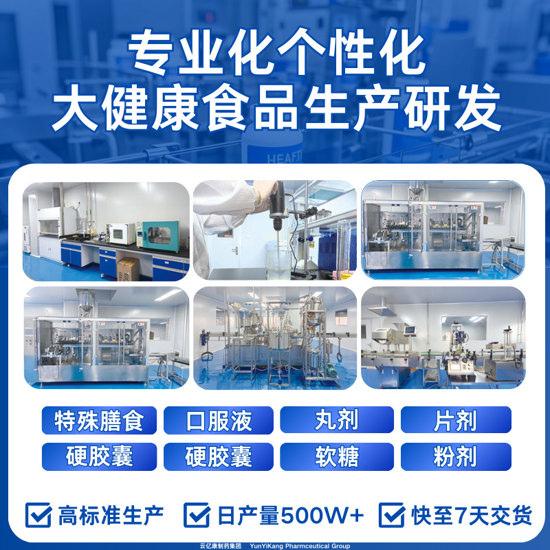 Tok Amazon Curcumin Capsules Curcumin Turmeric Extract Source Factory Cross-Border Processing