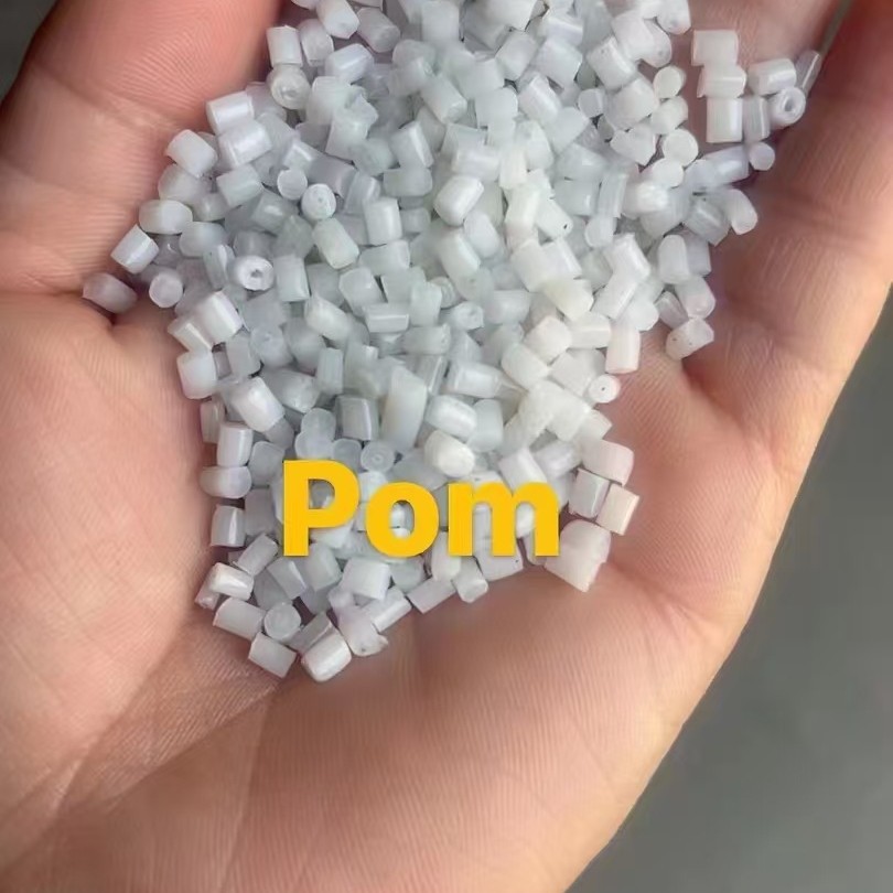 Pom Sub-Brand Material Customized Fiberglass Reinforced/Injection Molding Grade High Rigidity Used for Digital Electrical Automotive Parts Particles