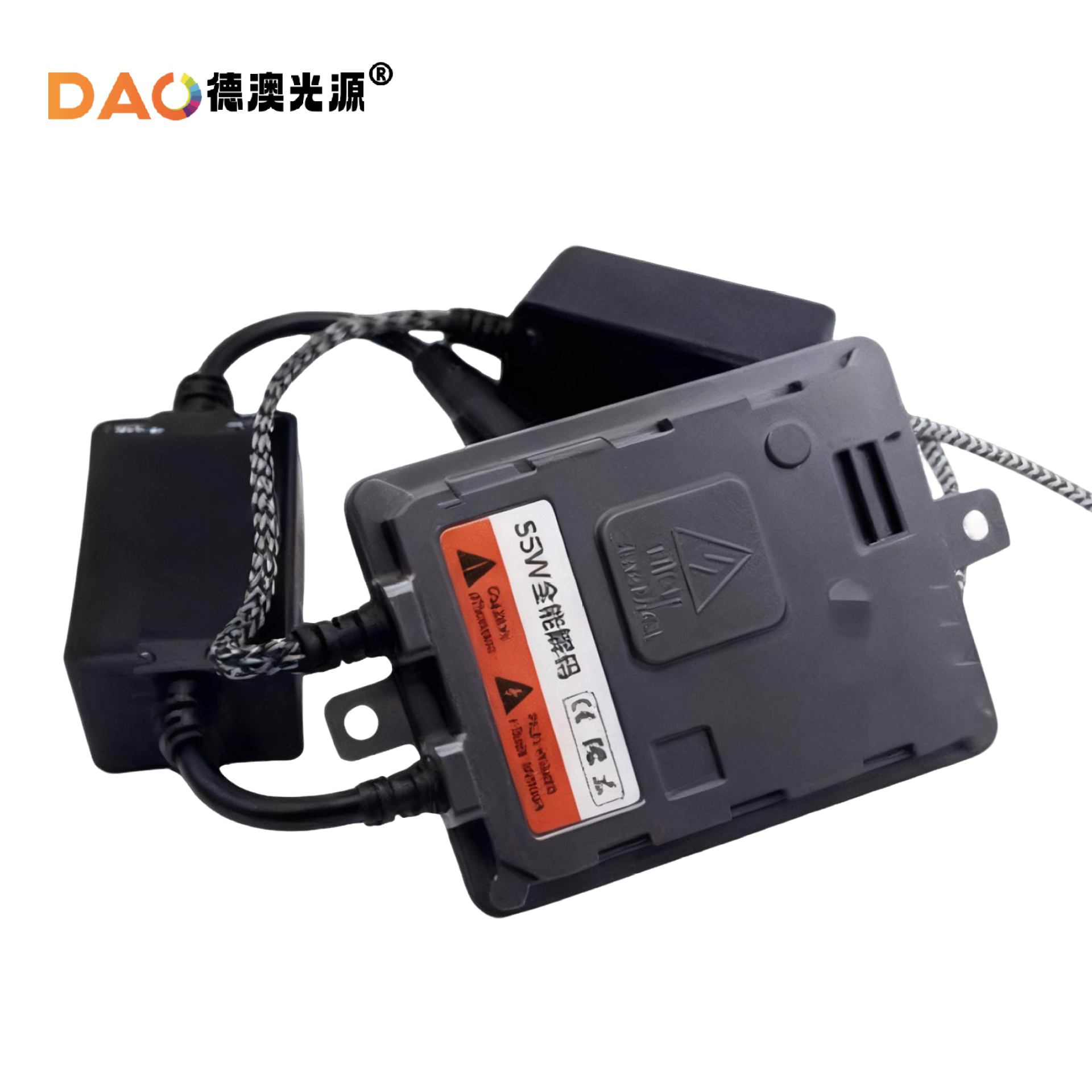 Factory wholesale HID ballast decoding ballast one second quick start highlight 55W ballast 12V car Universal